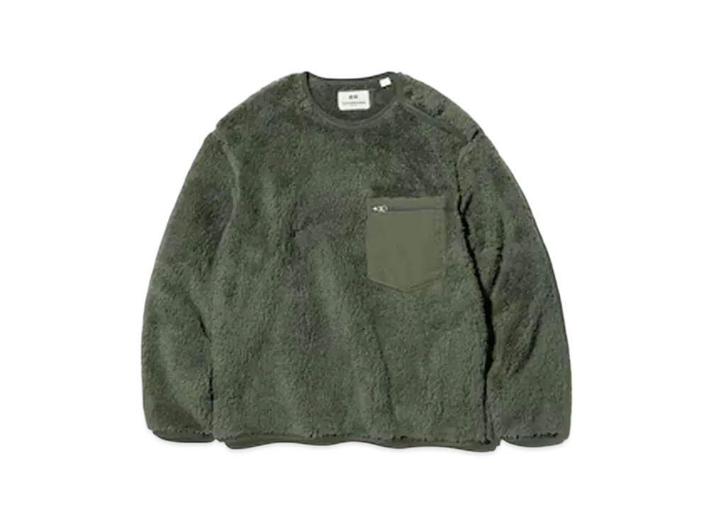 Uniqlo x Engineered Garments Kids Fleece Pullover "Olive"