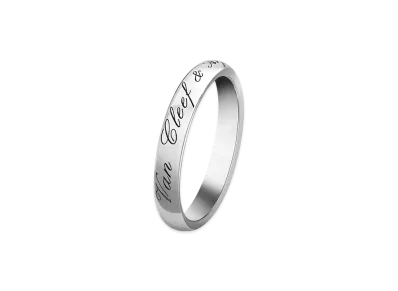 Van Cleef & Arpels Tendrement Signature wedding band "Platinum"