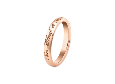 Van Cleef & Arpels Tendrement Signature wedding band "18K Rose gold"