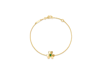 Van Cleef & Arpels Frivole bracelet mini model "18K Yellow gold/Emerald"