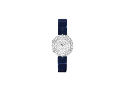 Van Cleef & Arpels Perlee watch 23mm "18K White gold/Diamond"