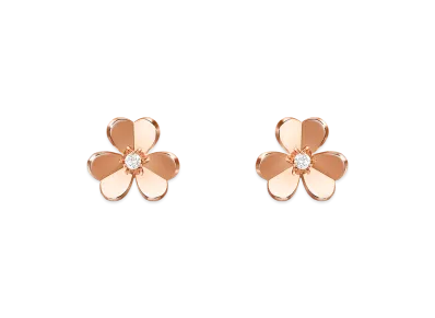 Van Cleef & Arpels Frivole earrings small model "18K Rose gold/Diamond"