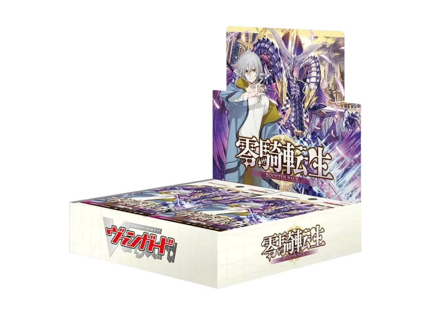 Cardfight!! Vanguard Booster Pack "Knights 0f Rebirth" Box | SNKRDUNK Cardfight!! Vanguard Booster Pack "Knights 0f Rebirth" Box | SNKRDUNK