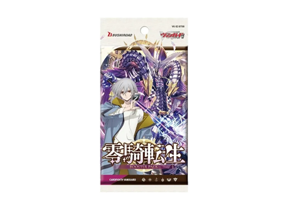 Cardfight!! ヴァンガード ブースターパック「零騎転生」パック