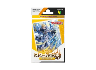 Cardfight!! ヴァンガード クイックスタートデッキ「ケテルサンクチュアリ」