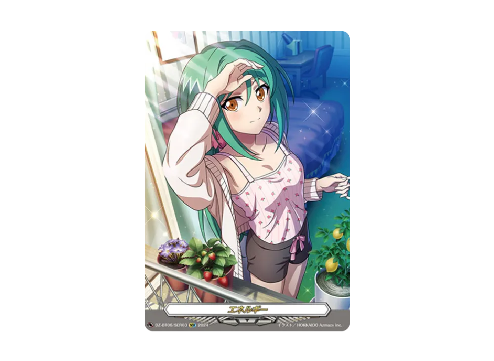 エネルギー (安城トコハ) SER [DZ-BT06/SER03](ブースターパック「時空創竜」)