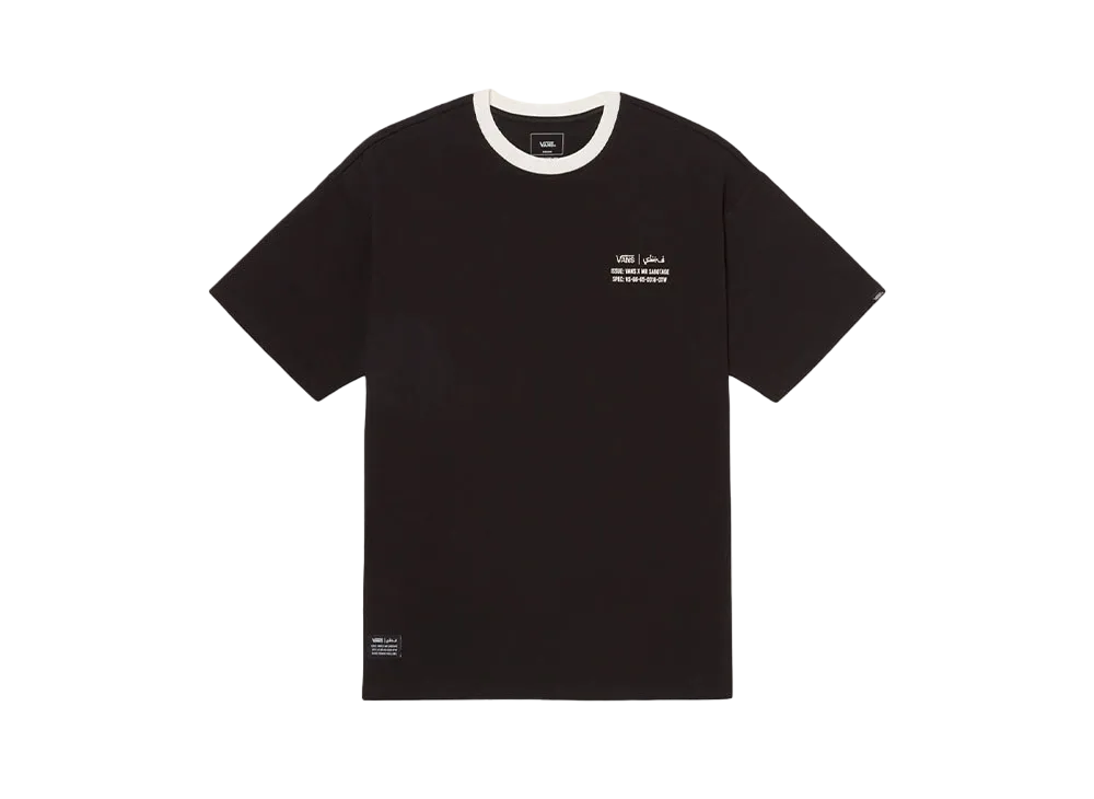 VANS Skeleton Logo T-Shirt "Black"
