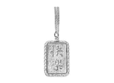 WACKO MARIA Plate Necklace "Silver"