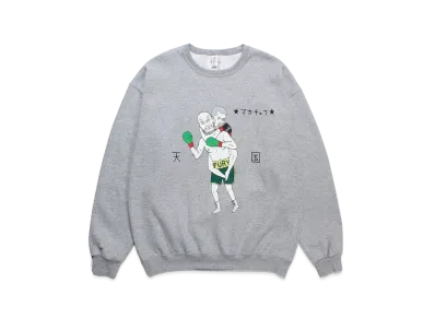 WACKO MARIA World Peace Project Sweat Shirt "Gray"