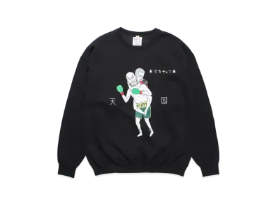 WACKO MARIA World Peace Project Sweat Shirt "Black"