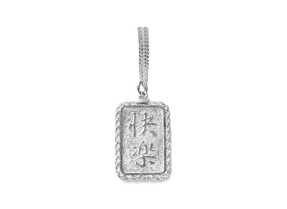 WACKO MARIA Plate Necklace "Silver"