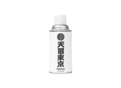 WACKO MARIA Kuumba / Fragrance Spray "White"