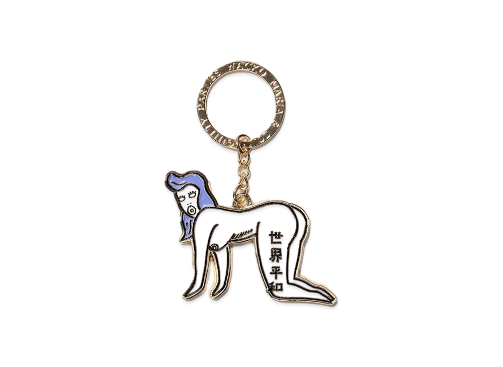 WACKO MARIA 世界平和プロジェクト / Keyring "Multi"