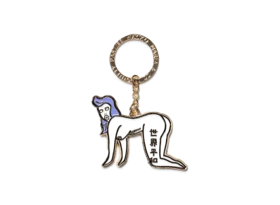 WACKO MARIA 世界平和プロジェクト / Keyring "Multi"