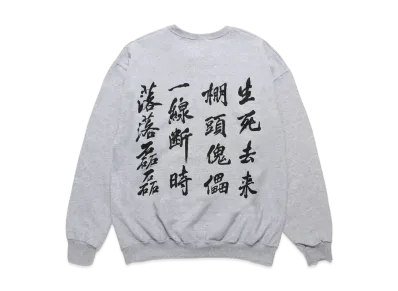 WACKO MARIA x GHOST IN THE SHELL 2 INNOCENCE Sweat Shirt-B "Gray"