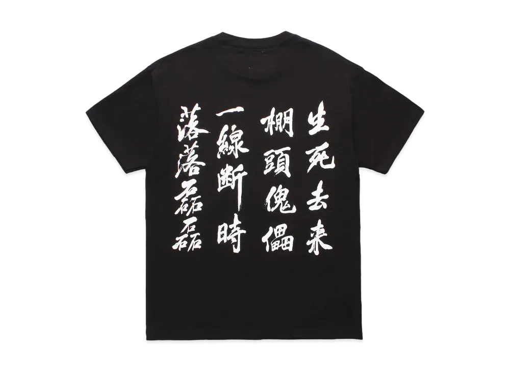 6/15発売｜GHOST IN THE SHELL 2 INNOCENCE × WACKO MARIA