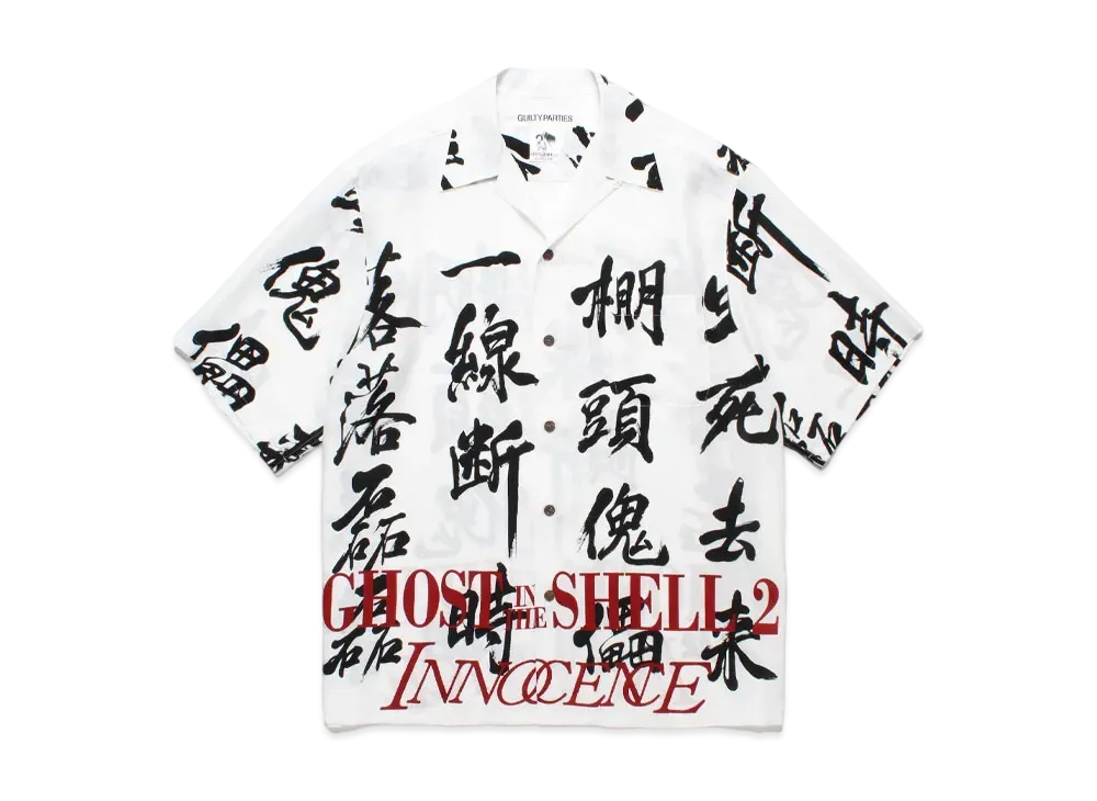 WACKO MARIA x GHOST IN THE SHELL 2 INNOCENCE Hawaiian Shirt "White"