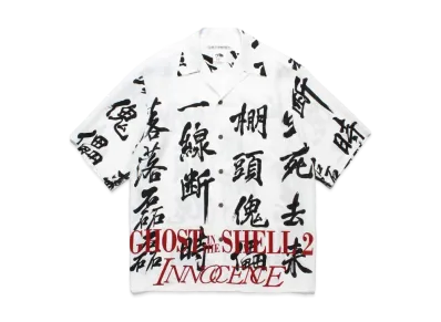 WACKO MARIA x GHOST IN THE SHELL 2 INNOCENCE Hawaiian Shirt "White"