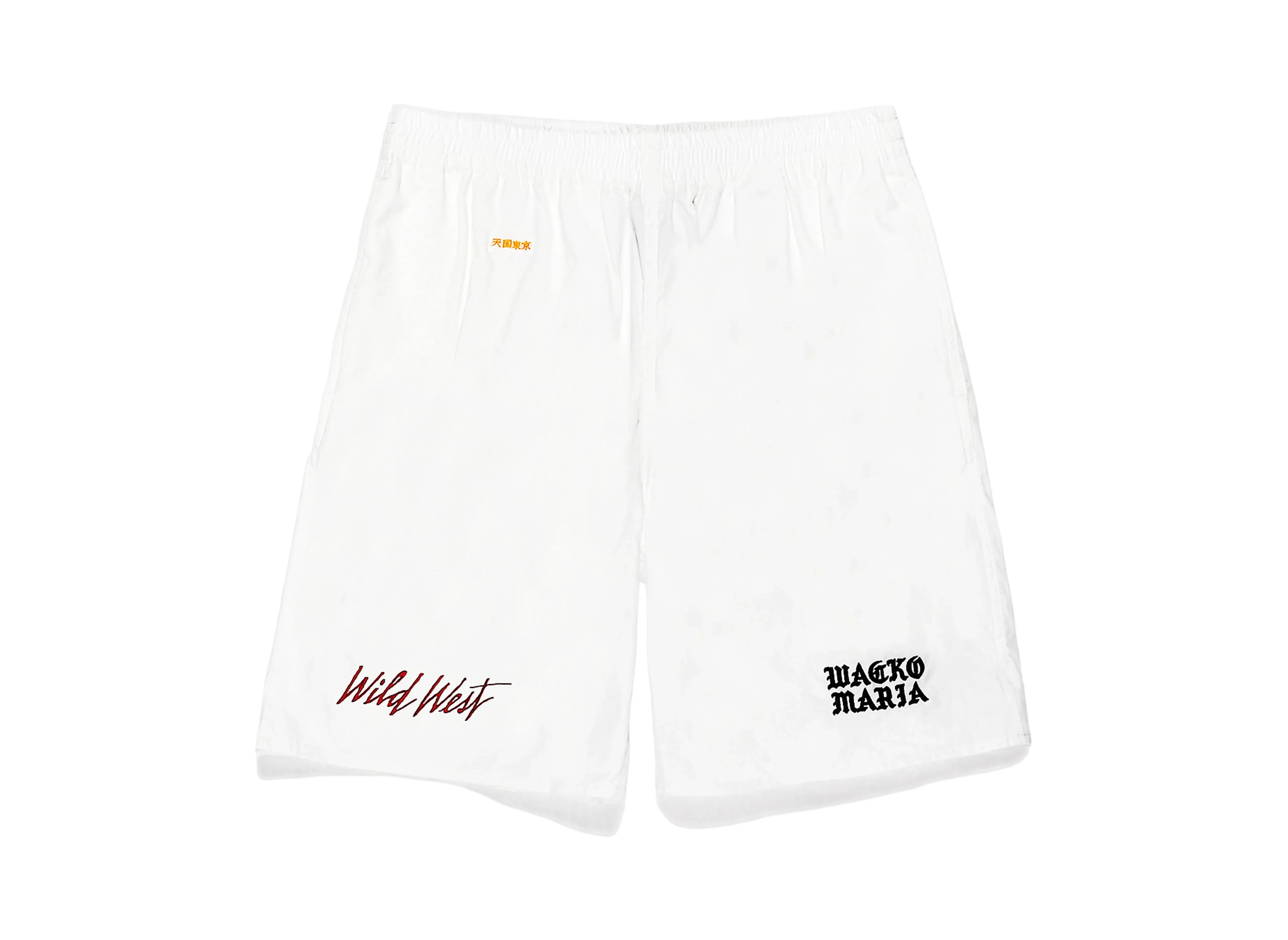 WACKO MARIA 世界平和プロジェク / Dabo Pants "White"