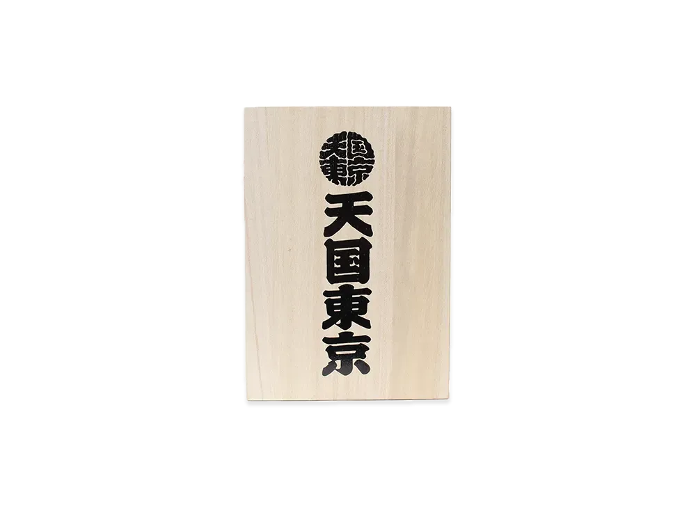 WACKO MARIA Sake Set "White"