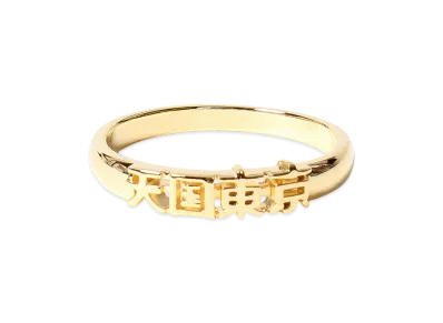 WACKO MARIA 天国東京 Ring "Gold"