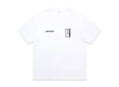 WACKO MARIA x MR.BROTHERS CUT CLUB Washed Heavy Weight T-Shirt "White"