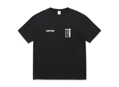 WACKO MARIA x MR.BROTHERS CUT CLUB Washed Heavy Weight T-Shirt "Black"