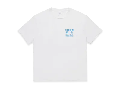 WACKO MARIA x 鶏舎 Washed Heavy Weight T-Shirt "White"