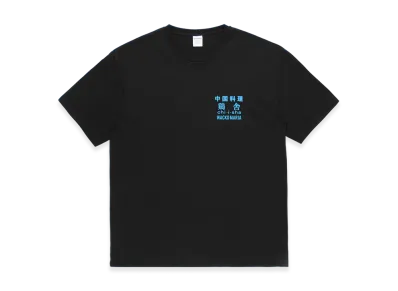 WACKO MARIA x 鶏舎 Washed Heavy Weight T-Shirt "Black"