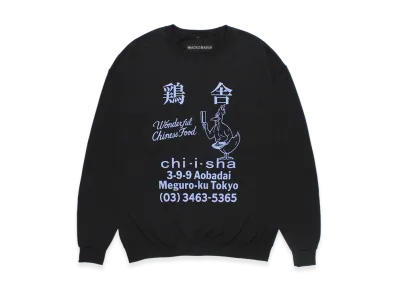 WACKO MARIA x 鶏舎 Sweat Shirt "Black"