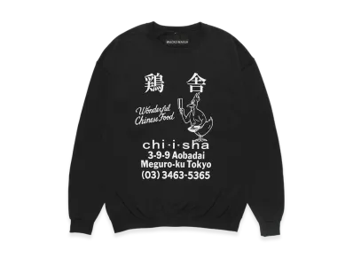 WACKO MARIA x 鶏舎 Sweat Shirt "Black"