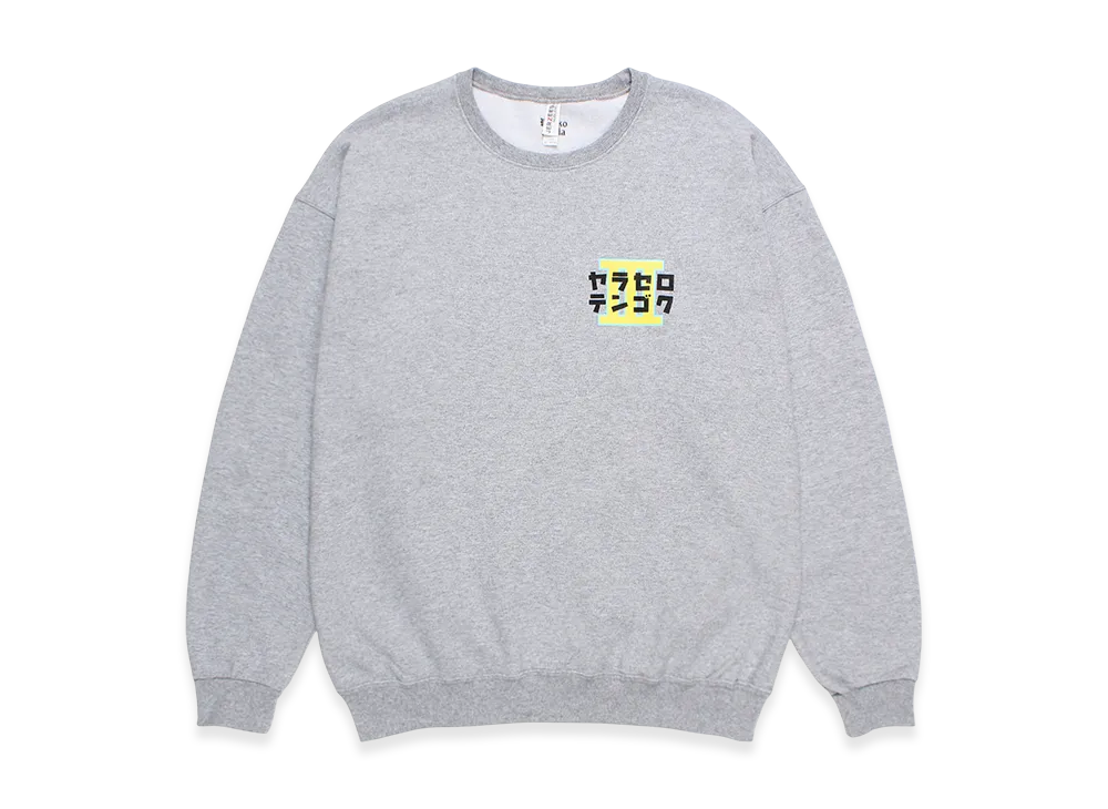 WACKO MARIA x Narukiyo Sweat Shirt "Gray"