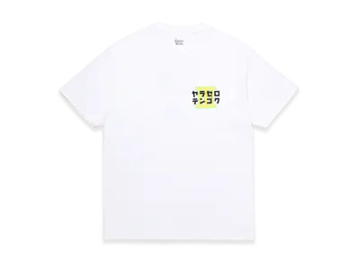 WACKO MARIA x Narukiyo T-Shirt "Gray"
