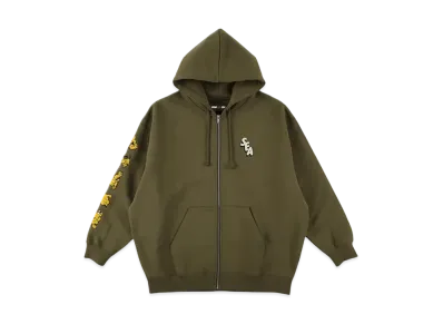 WIND AND SEA x Disney Pluto Zip Up Sweatshirt "Khaki"