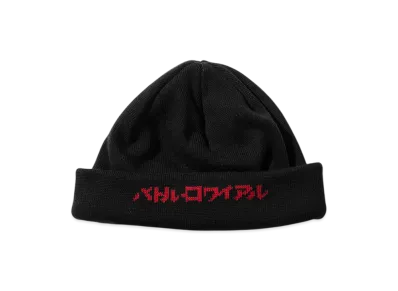 Weber x Battle Royale Knit Cap "Black"