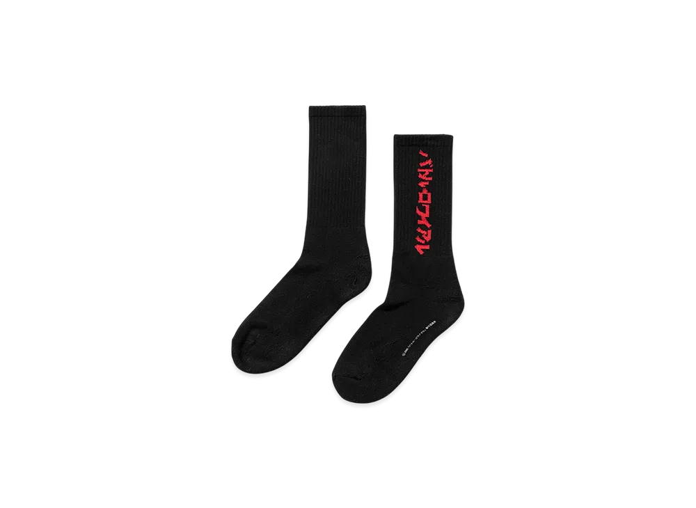 Weber x Battle Royale Socks "Black"