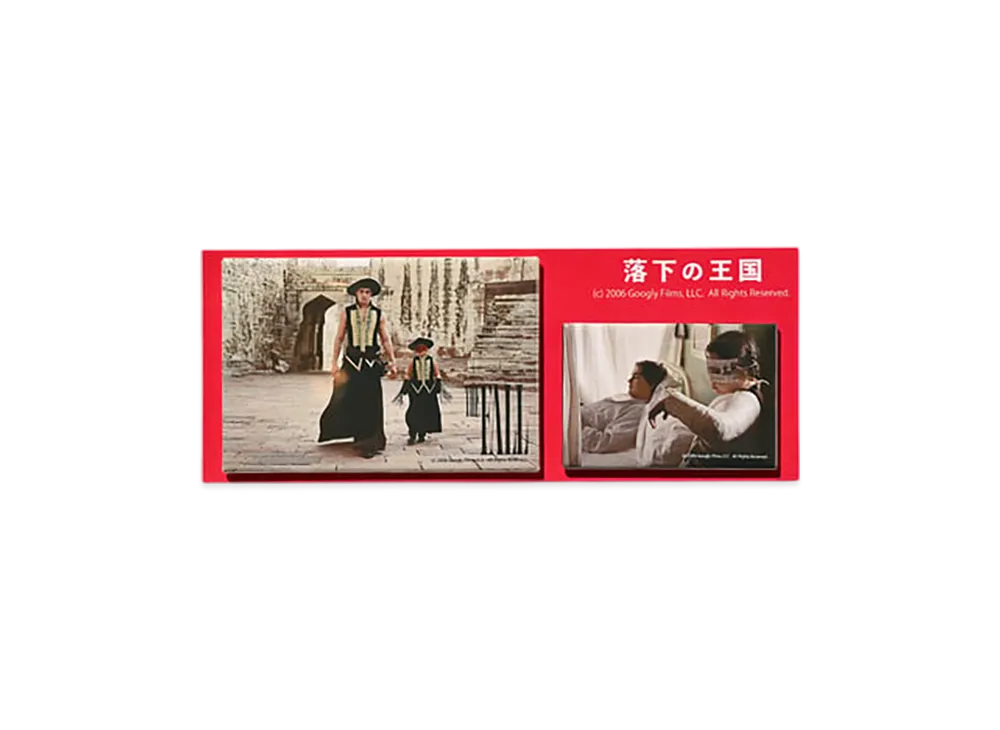 Weber x The Fall Magnet 2 pieces "Multi"