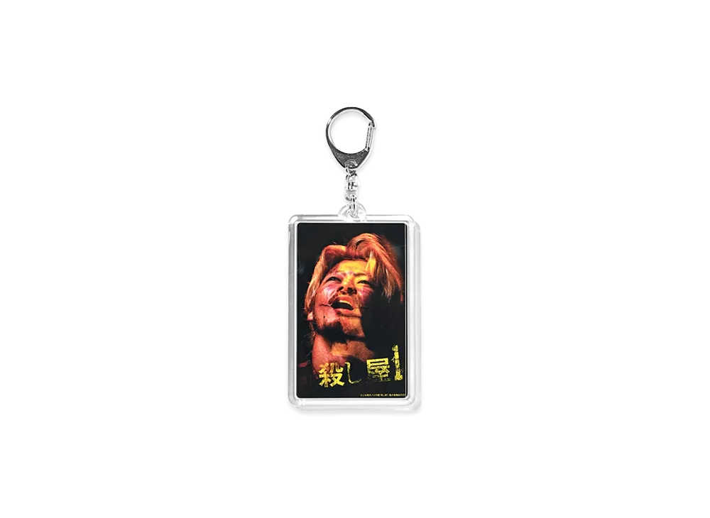 weber x Ichi The Killer Poster Key Chain "Black"