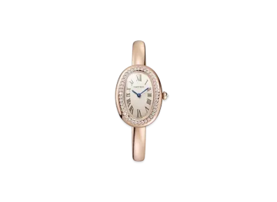 Cartier Baignoire Watch Small Model Size 15 Quartz Diamonds "Pink Gold" WJBA0041