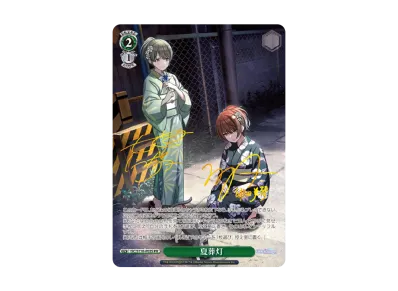 PSA10 食べざかり グローグー SP PSA10 食べざかり グローグー SP PSA10 食べざかり グローグー SP PSA10 食べざかり グローグー SP