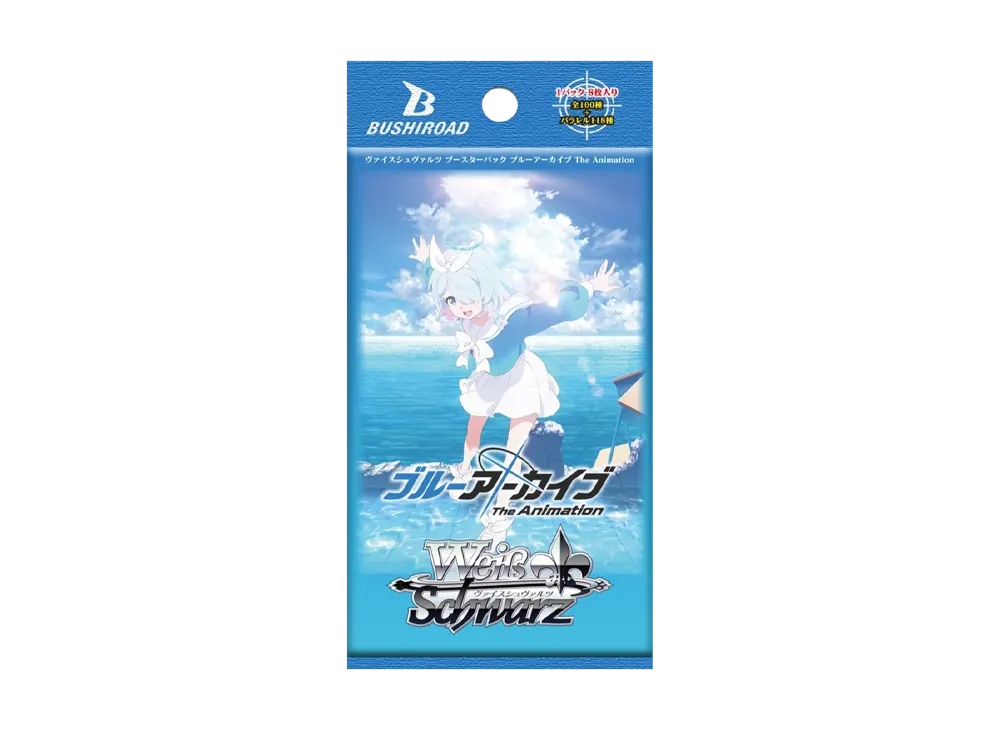 ヴァイスシュヴァルツ ブースターパック「ブルーアーカイブ The