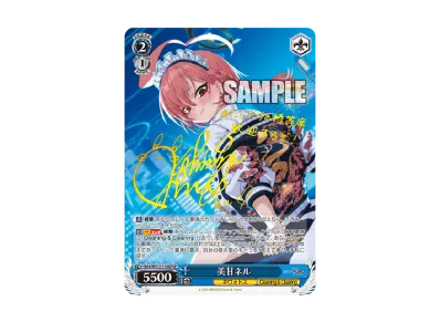 PSA10 ヴァイスシュヴァルツ ブルーアーカイブ 飛鳥馬トキ SP 飛鳥馬 PSA10 ヴァイスシュヴァルツ ブルーアーカイブ 飛鳥馬トキ SP 飛鳥馬