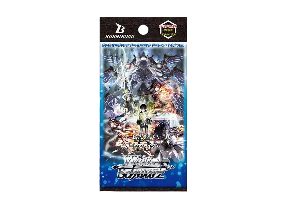 ヴァイスシュヴァルツ ブースターパック「デート・ア・ライブ Vol.3」パック