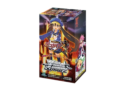 ヴァイスシュヴァルツ エクストラブースター「魔界戦記ディスガイア4」ボックス
