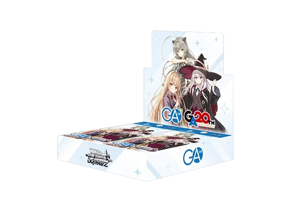 ヴァイスシュヴァルツ ブースターパック「GA文庫」初版 ボックス通販 ヴァイスシュヴァルツ ブースターパック「GA文庫」初版 ボックス通販