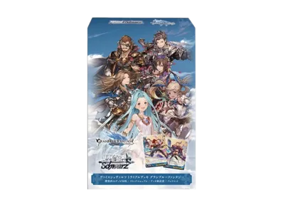 ヴァイスシュヴァルツ トライアルデッキ「グランブルーファンタジー」