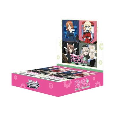 ヴァイスシュヴァルツ ブースターパック「ガールズ&パンツァー」初版 ボックス