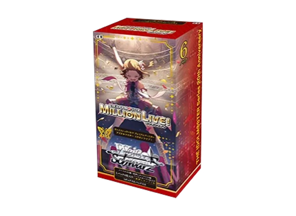 ヴァイスシュヴァルツ プレミアムブースター「アイドルマスター ミリオンライブ!」ボックス