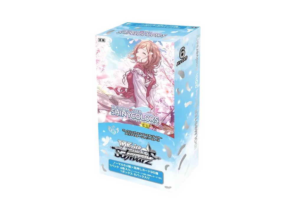 ヴァイスシュバルツ　アイドルマスターシャイニーカラーズ　未開封ボックス Amazon.co.jp: ヴァイスシュヴァルツ ブースターパック アイドル