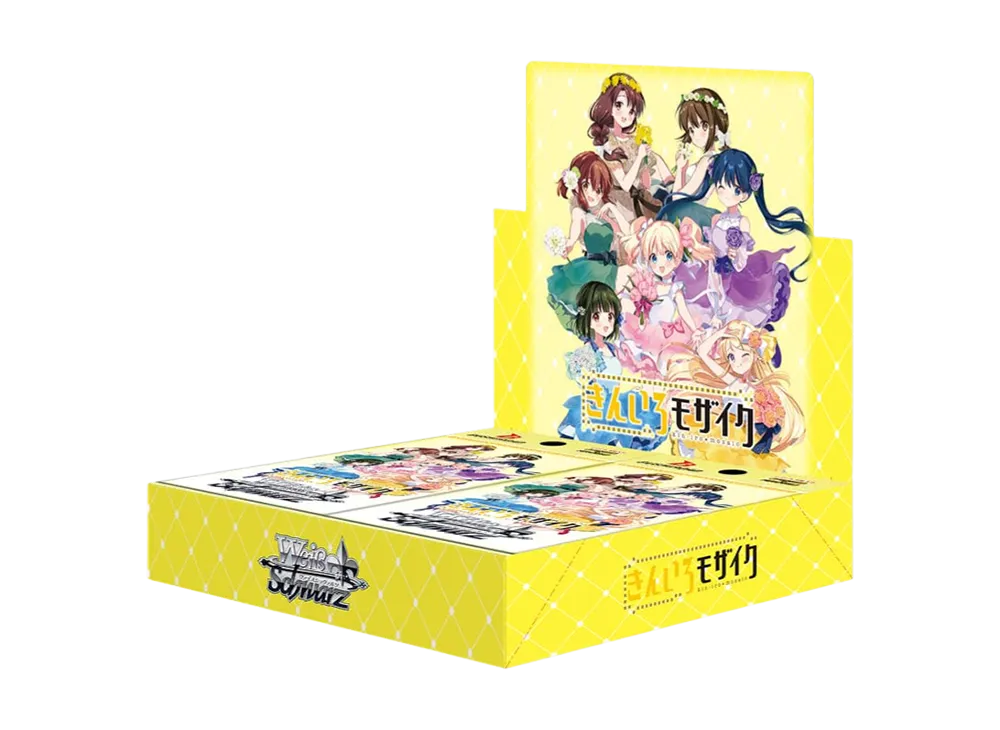 ヴァイスシュヴァルツ ブースターパック「きんいろモザイク 15th Anniversary」ボックス